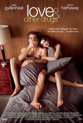 逆光飞行 最新电影推荐手机在线观看